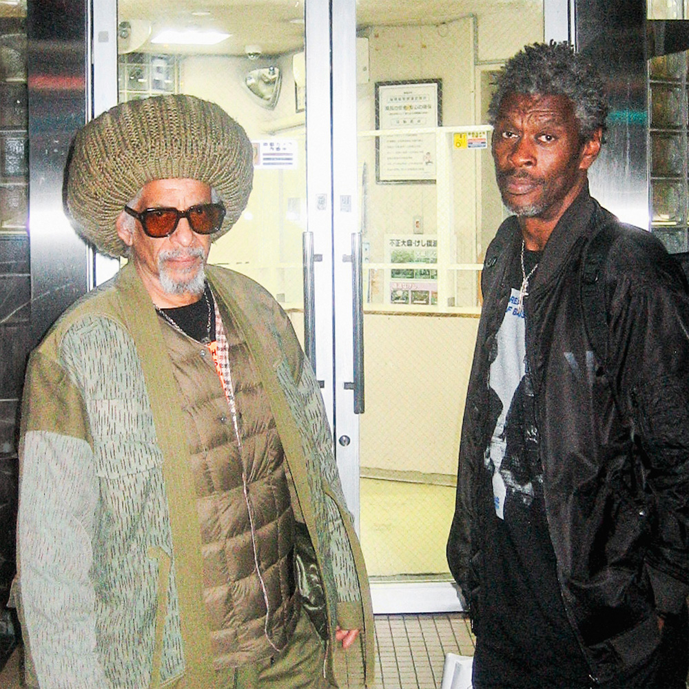 Daddy G & Don Letts (DJs)